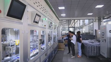 衢州 賦能數字經濟產業，助力高質量發展