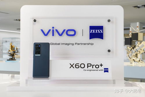 一部讓我愛上超廣角攝影的手機(jī) vivo X60 Pro 專業(yè)影像旗艦發(fā)布