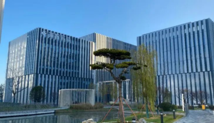 獨角獸領跑 蘇州高鐵新城創新活力持續迸發，驅動互聯網科技軟硬件融合發展