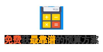 京捕食者餐飲策劃管理公司 專業(yè)規(guī)劃設(shè)計管理的核心策略與實踐
