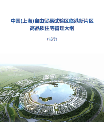 突發(fā)官宣！103玖海云天1032套新品已公示，3.3大戶型機遇待啟，規(guī)劃設(shè)計前瞻解讀